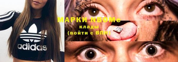 a pvp Елабуга