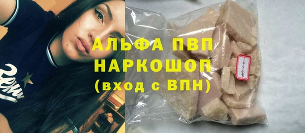 мдпв Елизово