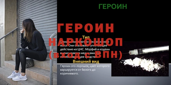 мдпв Елизово