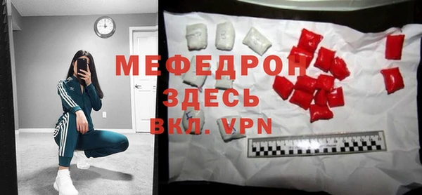 a pvp Елабуга