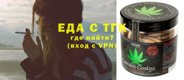 a pvp Елабуга