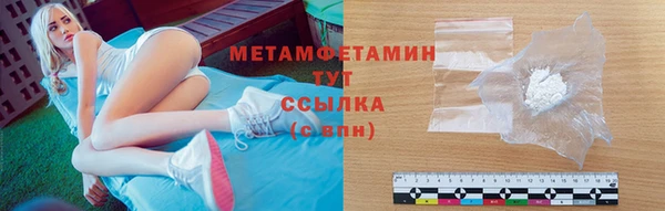 a pvp Елабуга