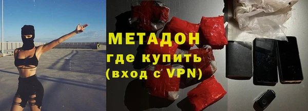 мдпв Елизово