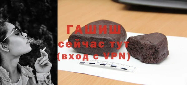 мдпв Елизово