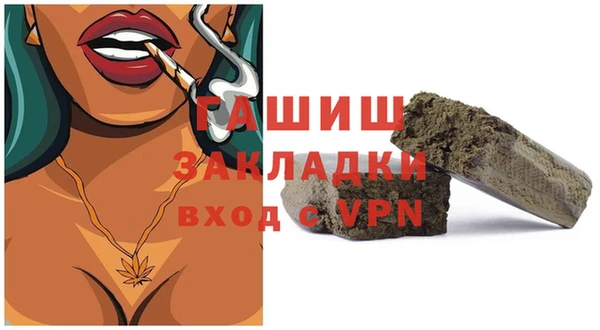 a pvp Елабуга