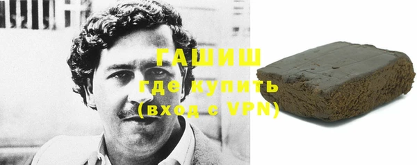 мдпв Елизово