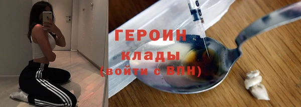 a pvp Елабуга
