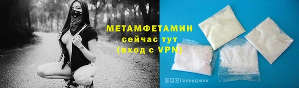 скорость mdpv Ельня