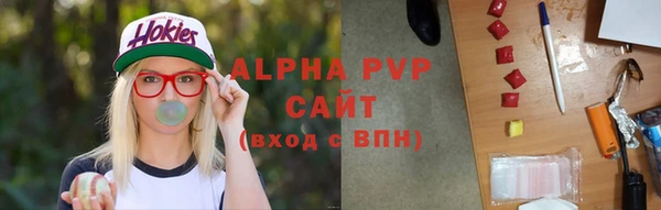 скорость mdpv Ельня