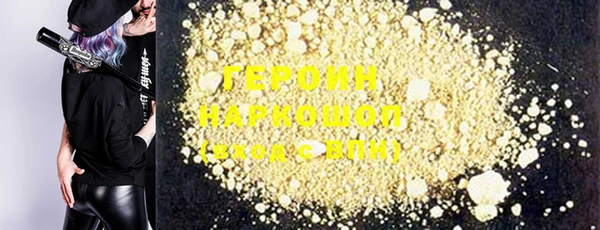 скорость mdpv Ельня