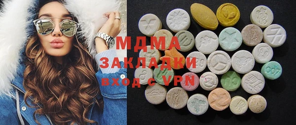 мет Осташков