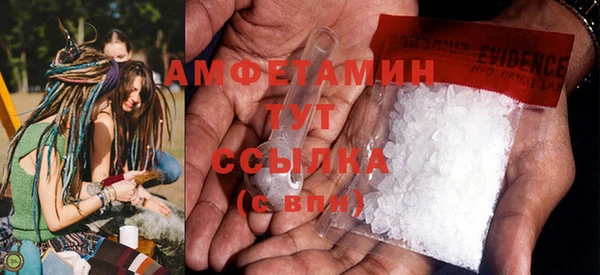 мдпв Елизово