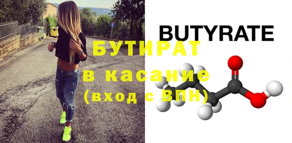 a pvp Елабуга