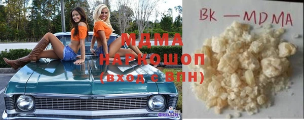a pvp Елабуга
