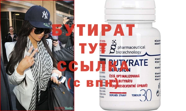 мдпв Елизово