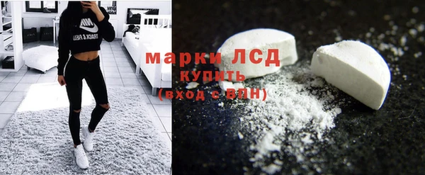 мдпв Елизово