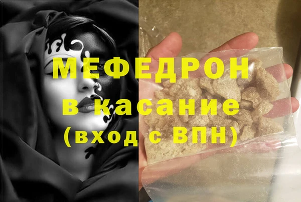 мдпв Елизово