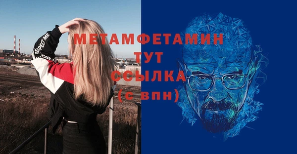 a pvp Елабуга