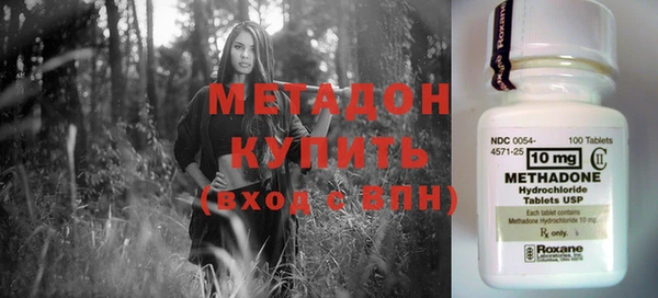 мдпв Елизово