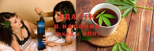 a pvp Елабуга