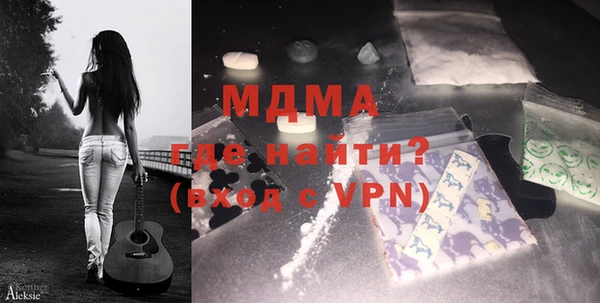 скорость mdpv Ельня