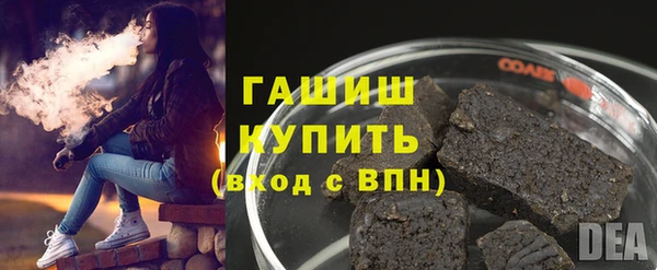 скорость mdpv Ельня