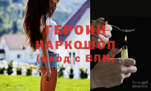 скорость mdpv Ельня
