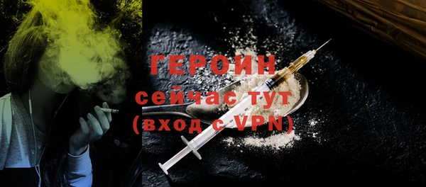 мдпв Елизово