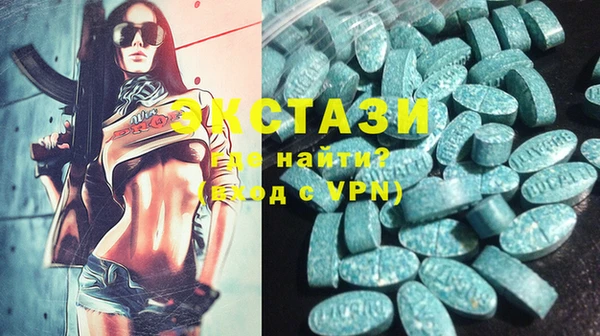 a pvp Елабуга