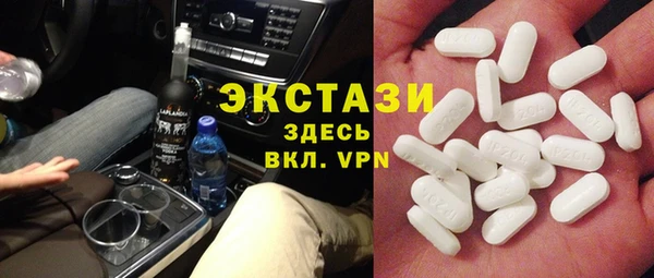 a pvp Елабуга