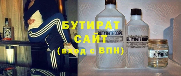 a pvp Елабуга