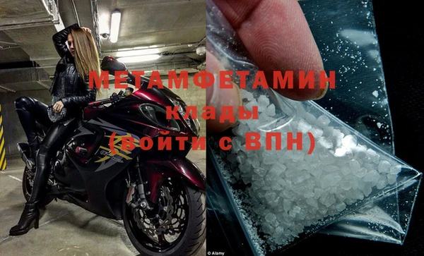 мдпв Елизово