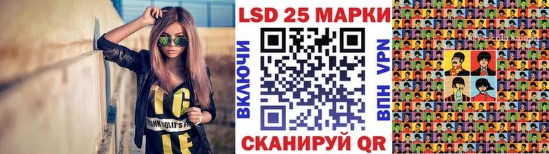 Купить где  Калач-на-Дону  Марки N-bome 1,5мг 