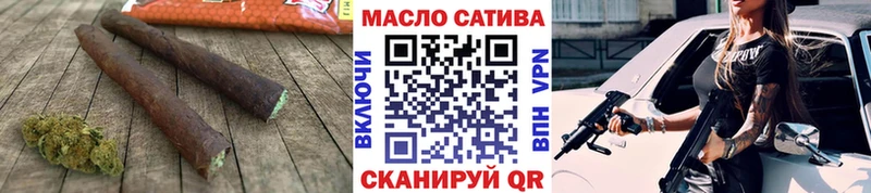 Купить  Калач-на-Дону  ТГК вейп 